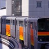 多摩モノレール