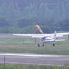 着陸