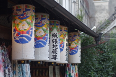 紙張地蔵尊
