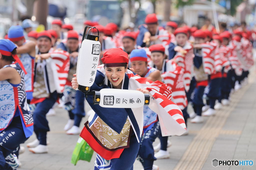 四万夢多＠本祭初日③