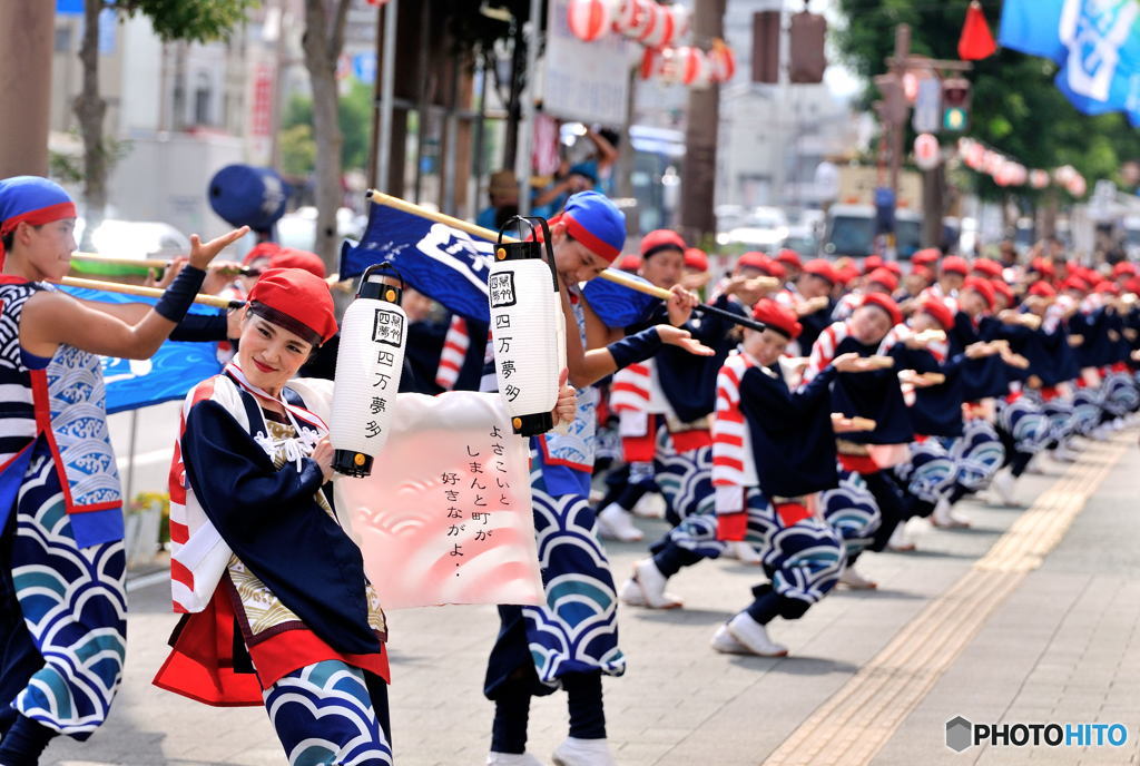 四万夢多＠本祭初日①