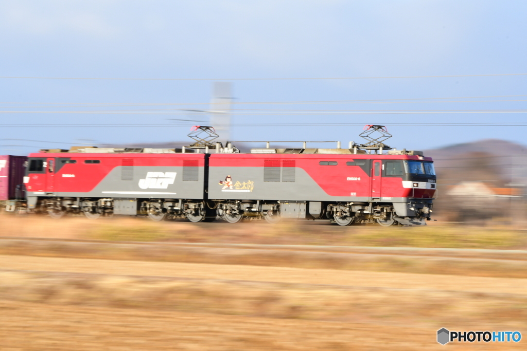 EH-500 6