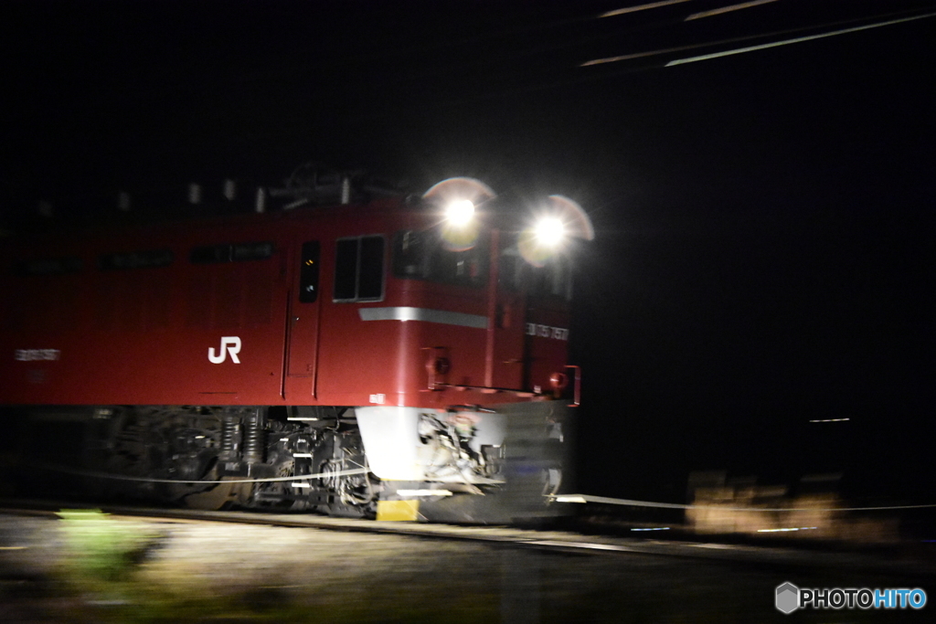 ED75 