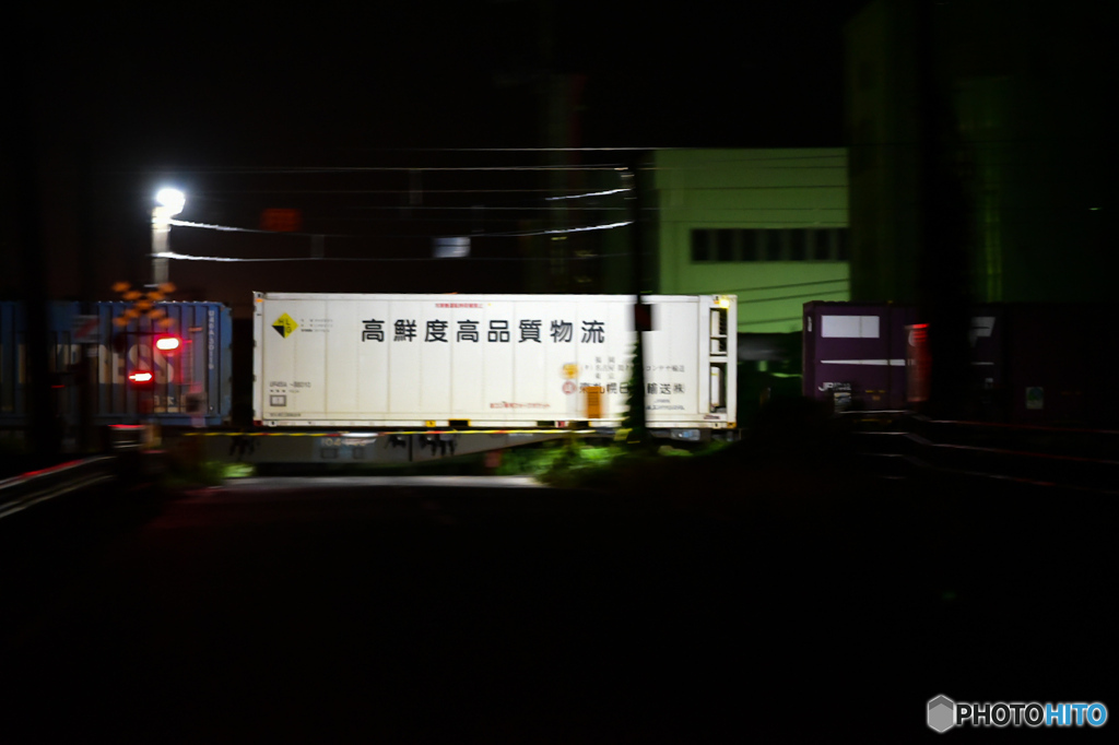 JR貨物
