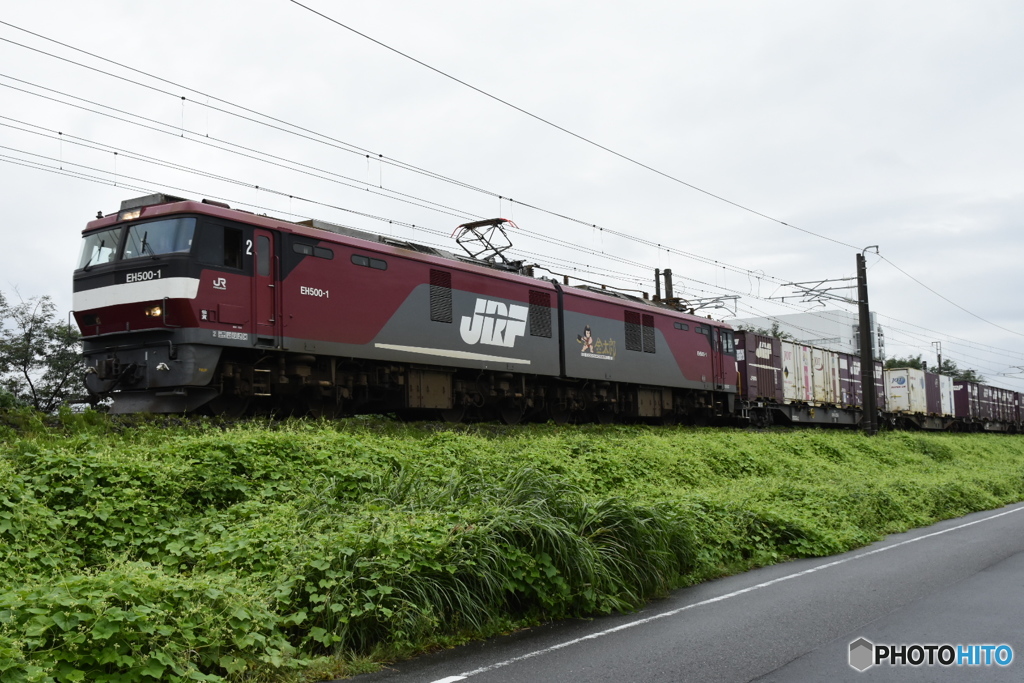 EH-500    1