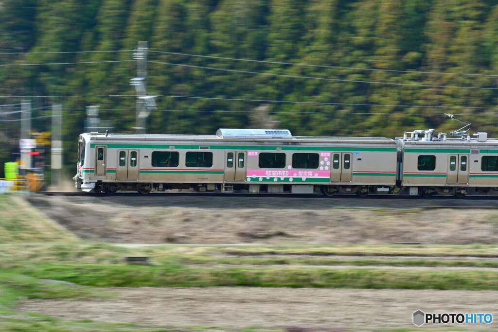 快速 あいづ号