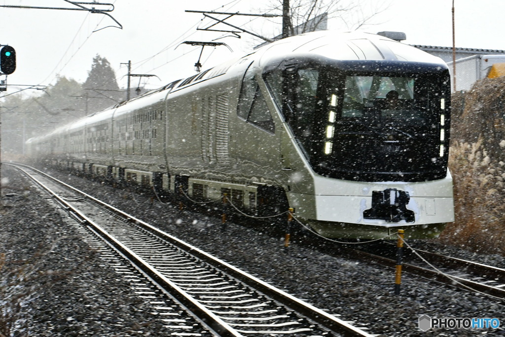 今年最後の運行