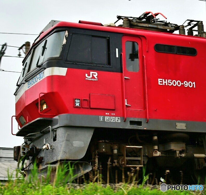 EH500- 901
