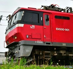 EH500- 901