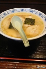 食す。