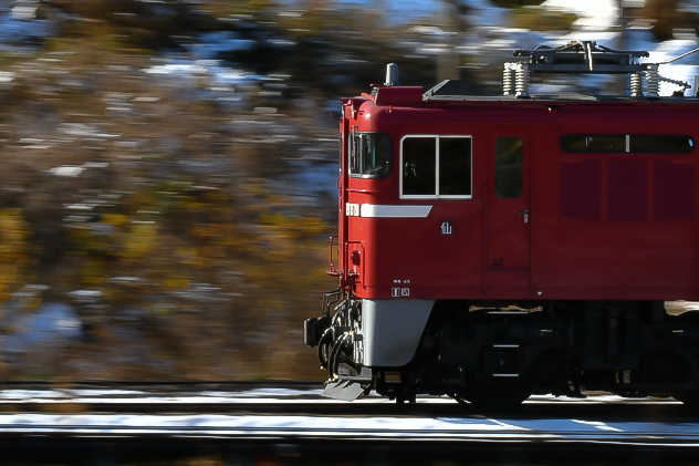 ED75