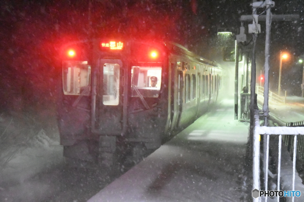 磐越西線 中山宿駅
