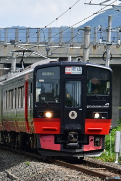 フルーティア