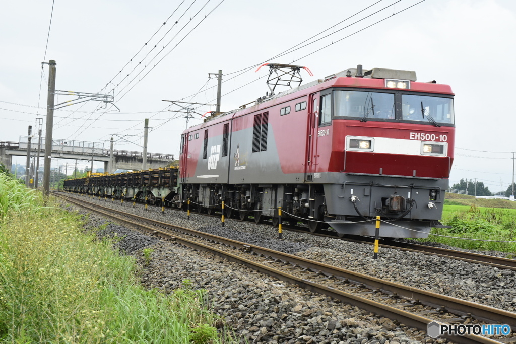 日鐵ロンチキ 岩切
