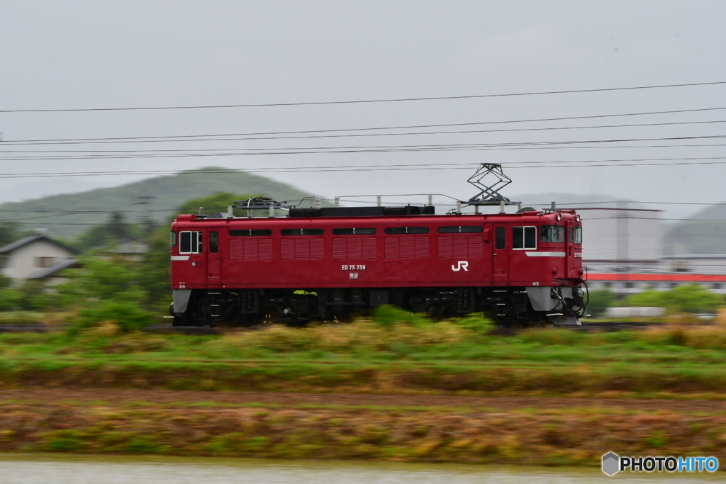 本日のED75 759
