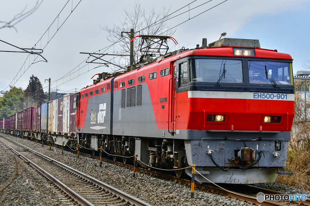 EH500 901