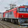 EH500 901