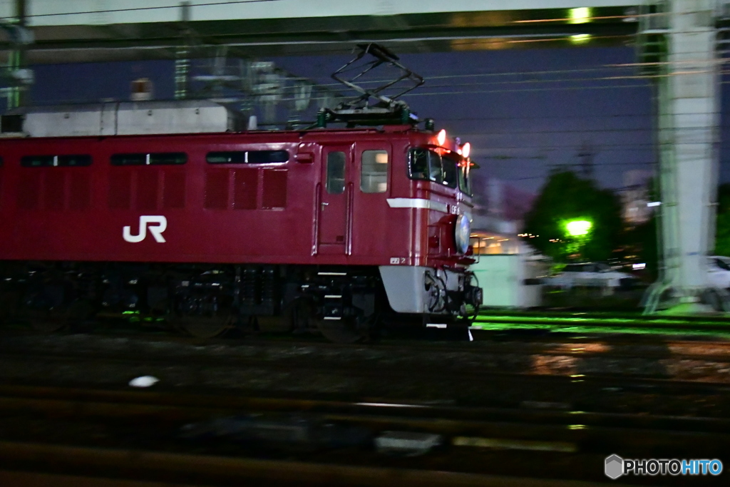 EF81 133 