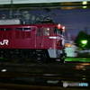 EF81 133 