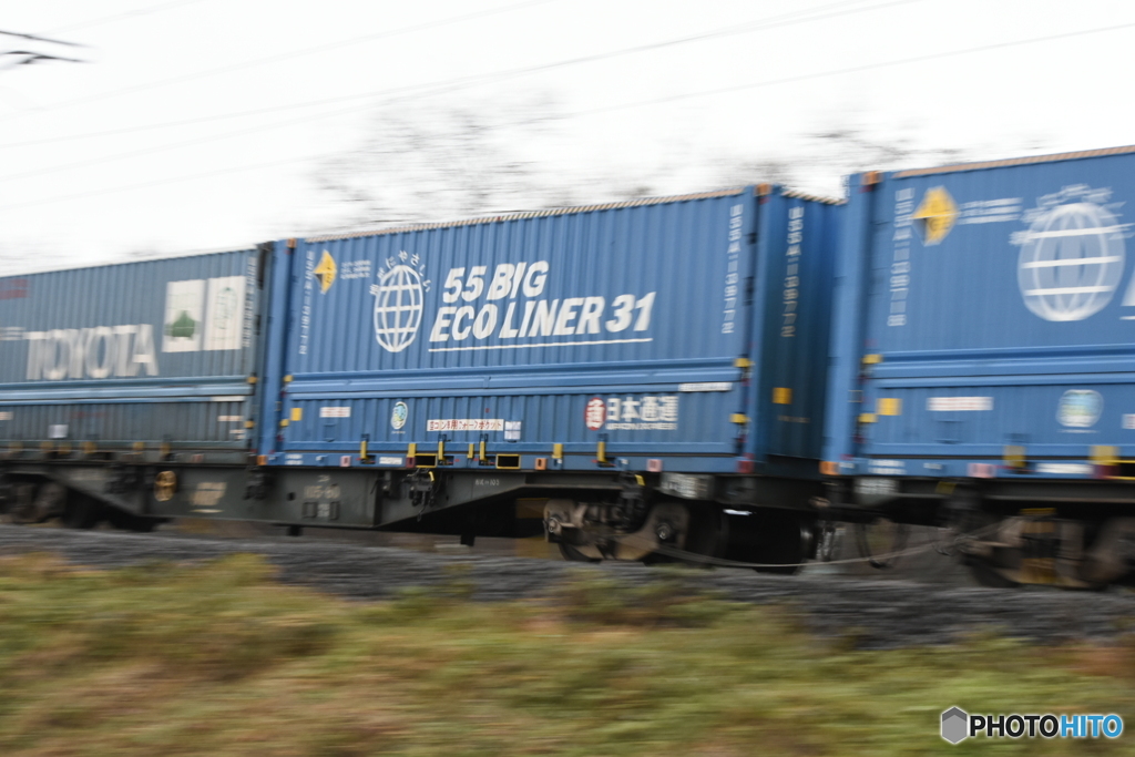 トヨタロングパス