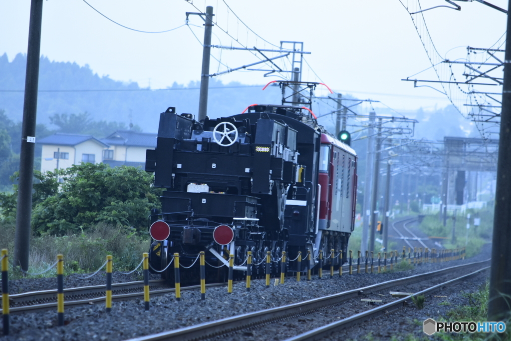 特大貨物シキ返却