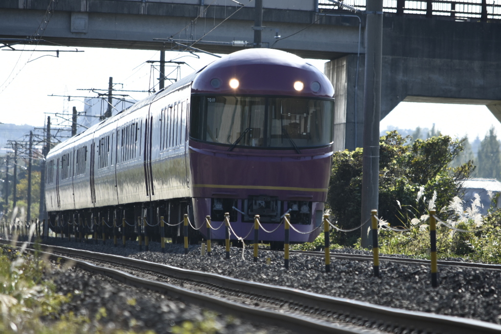 宴
