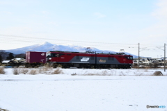 EH-500 4