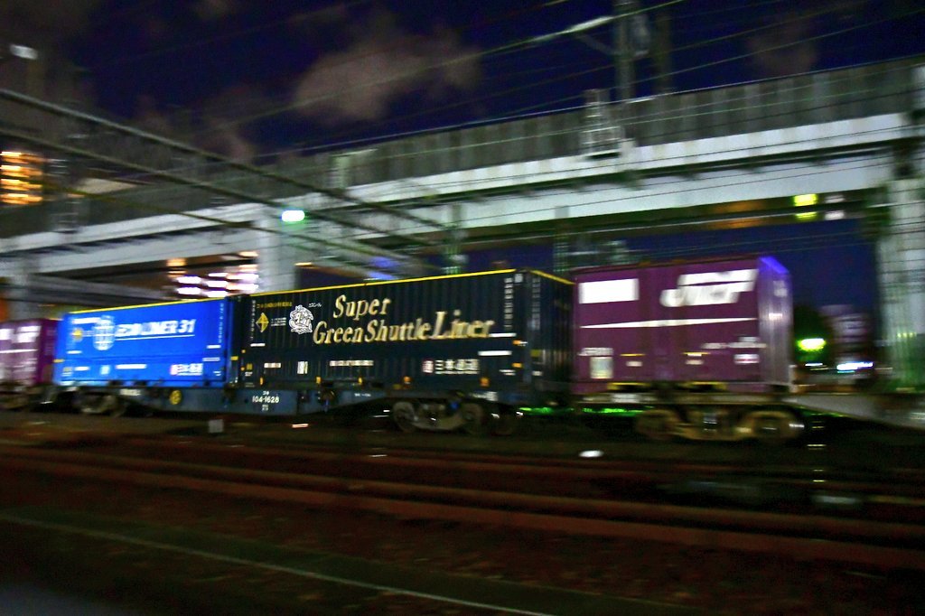 スーパーグリーンシャトルライナー