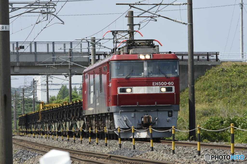 日鐵チキ 岩切向け