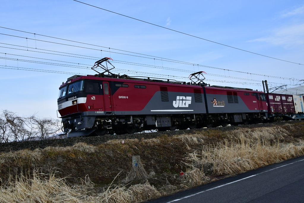 金9上り両パン！
