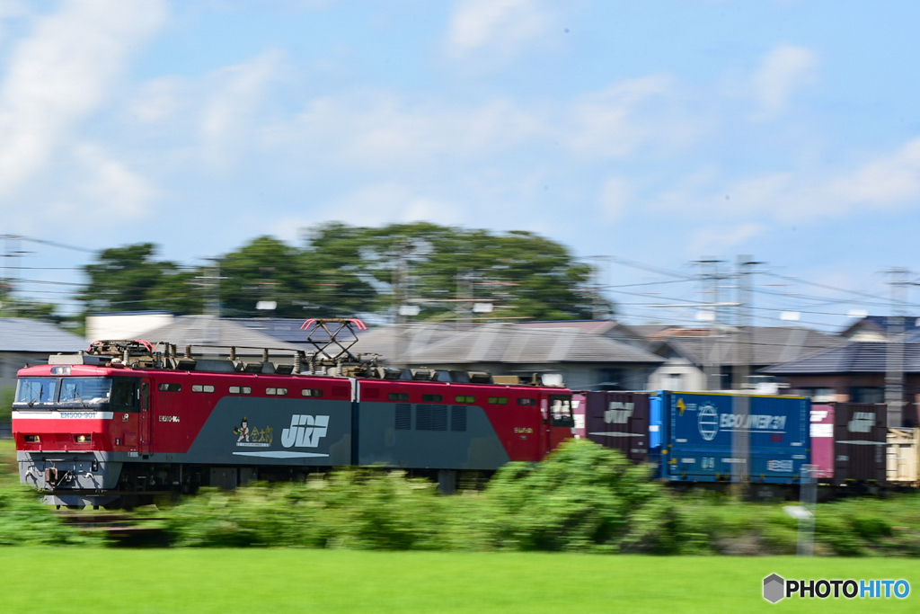 EH500 901