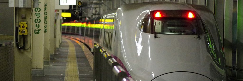 郡山駅