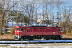 ED75 758