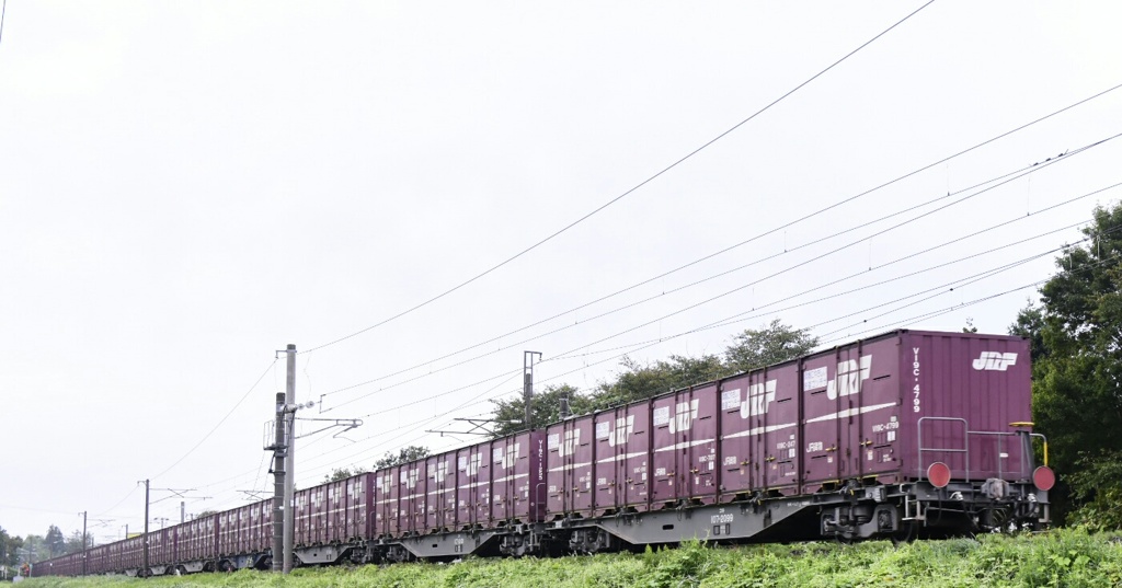 馬鈴薯臨時便 フルコン