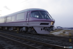 リゾートエクスプレスゆう