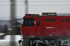 御安全に…