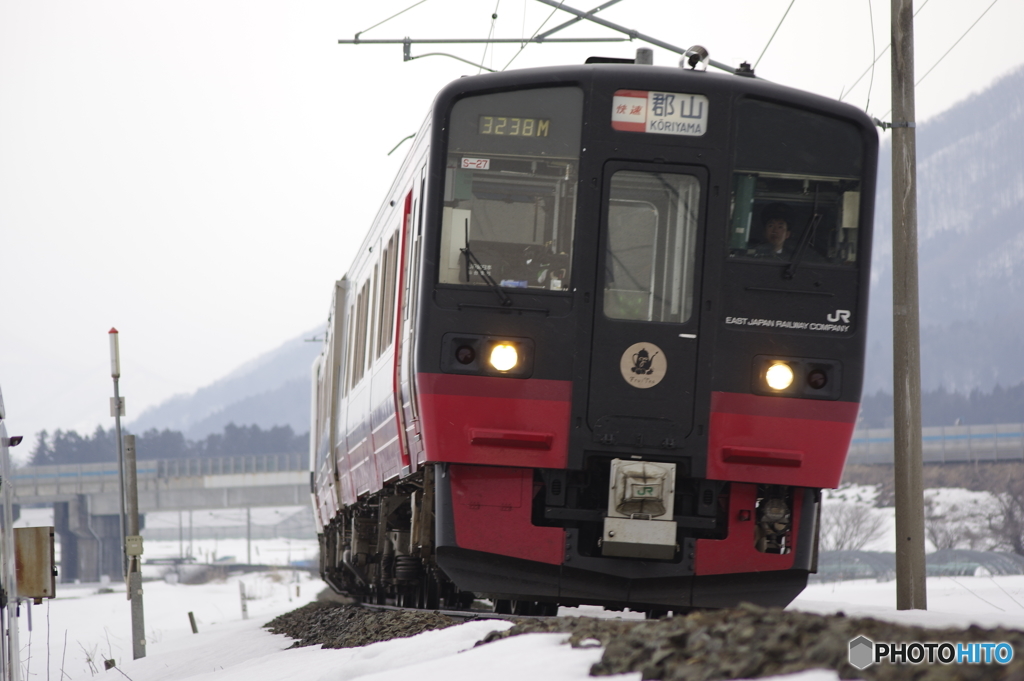 フルーティア号