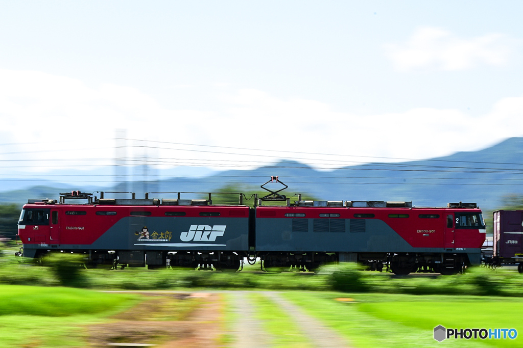 EH500-901