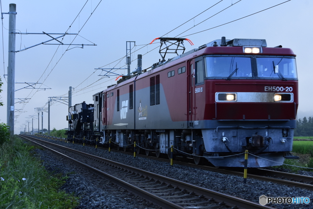 特大貨物シキ801 B1+ヨ8000 返却