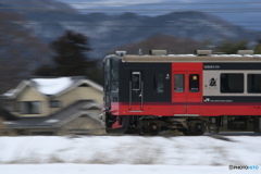 フルーティア