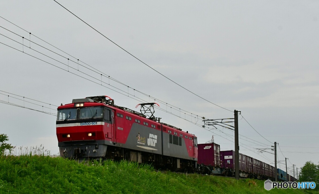 EH500- 901