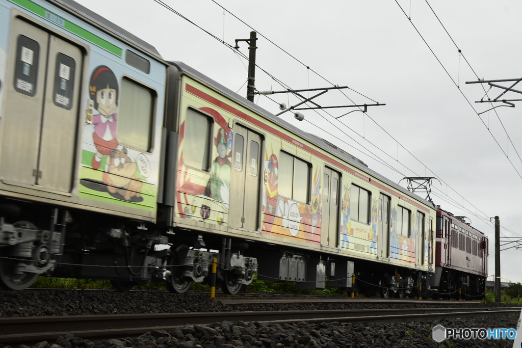 マンガッタンライナー号
