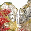 ふくべ大滝
