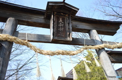三輪神社