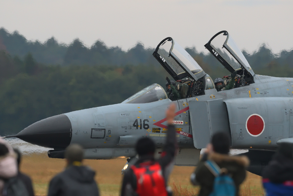 百里基地航空祭　F-4　