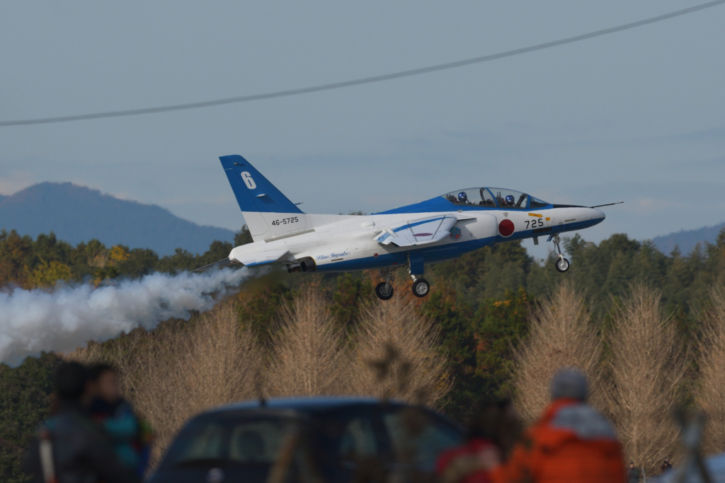 百里基地航空祭　ブルーインパルス　2