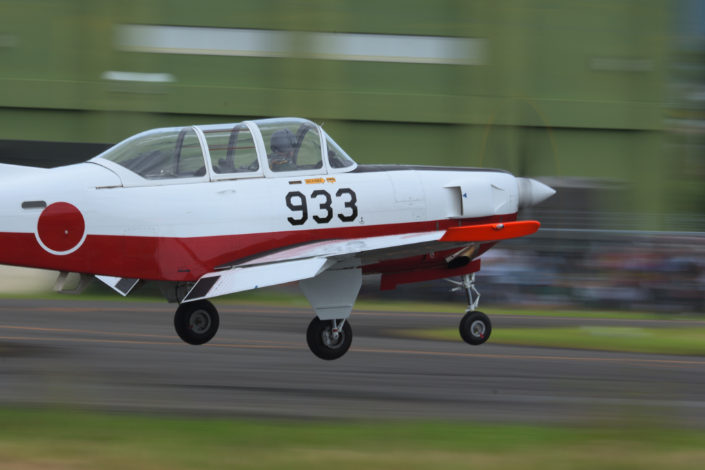 静浜基地航空祭　T-7　その2