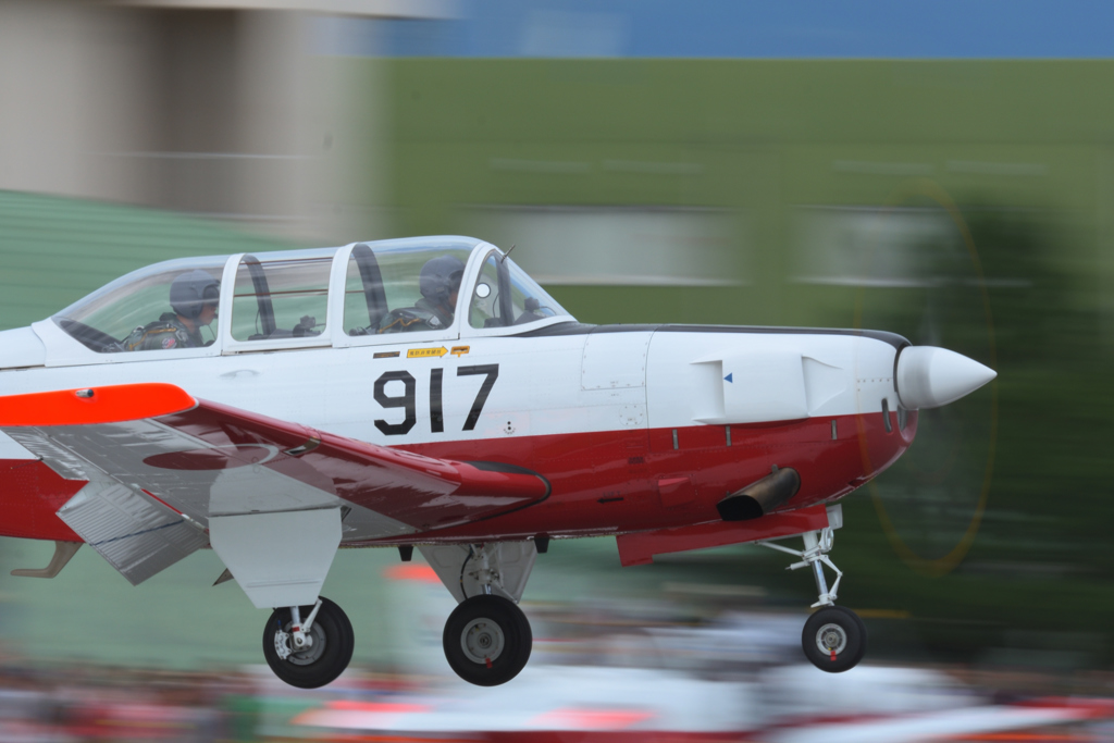 静浜基地航空祭　T-7　その1