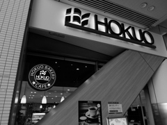 café