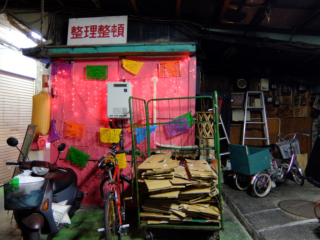 町田nostalgie 4 再び♫